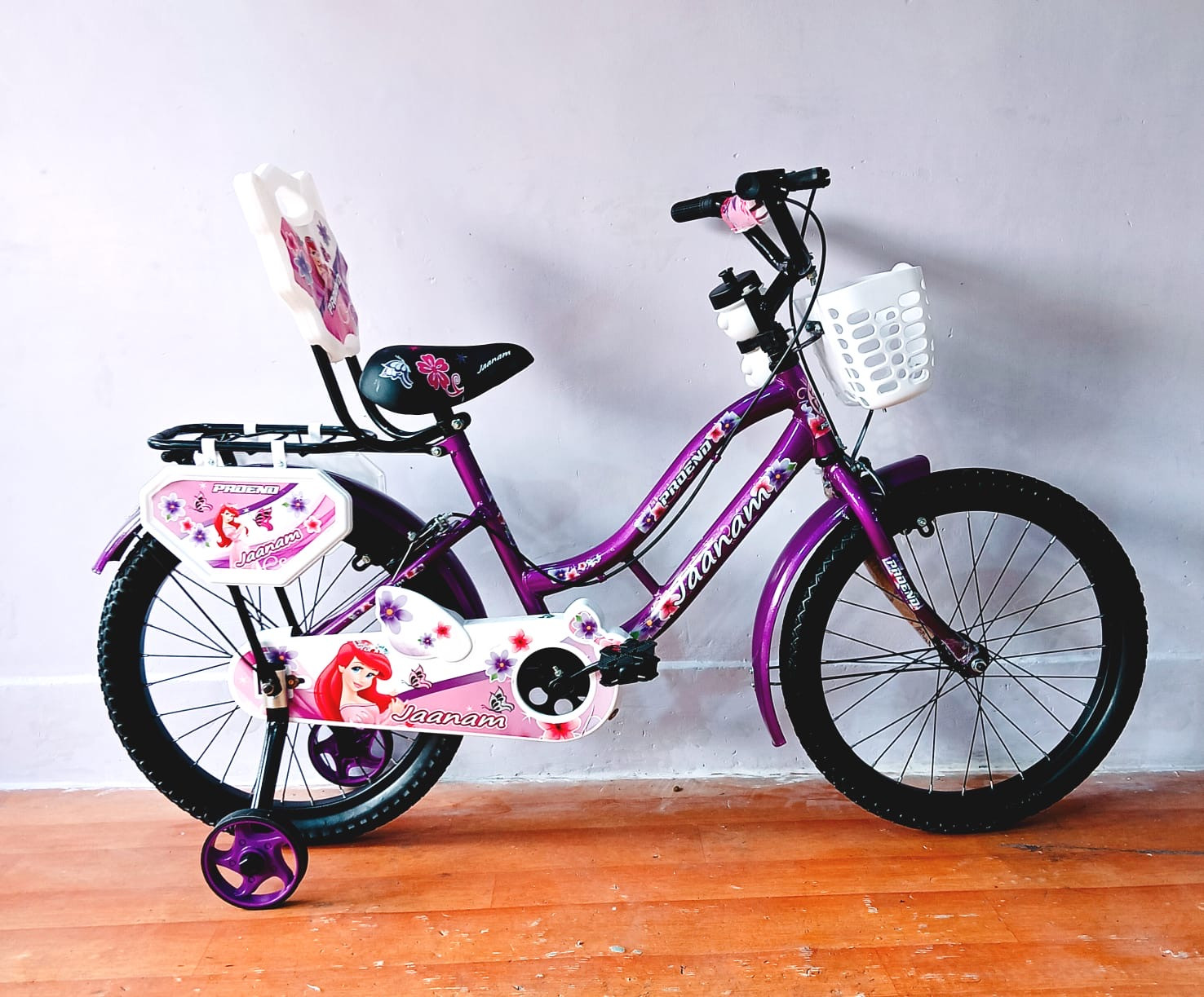 Cycle Kids  janam 20 | 8 to 12 years | tubeless